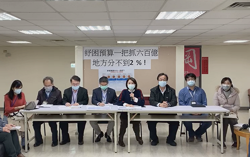 政府首波600億紓困 地方分不到2％？ 藍議員抨擊綁樁