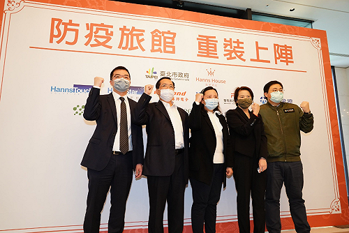 不捨留學生哭著求救... 元大二代馬維欣做「此生最困 難決定」 70億高檔酒店變防疫旅館