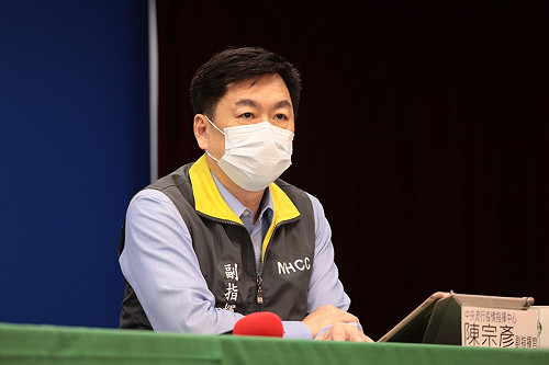 武漢肺炎》酒店舞廳停止營業！夜店、Pub、酒吧列觀察名單