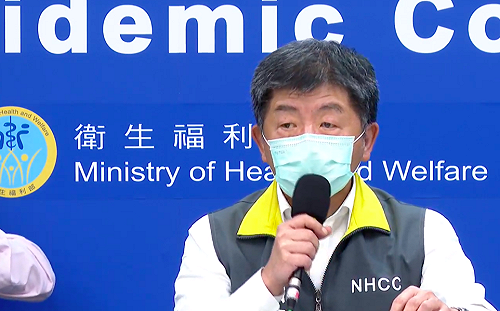 武漢肺炎》台增1例死亡個案！為埃及旅遊團員70歲男性