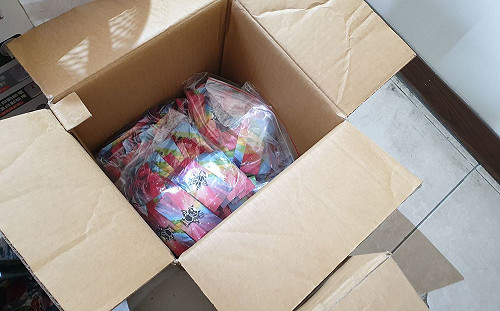 搶救青少年  嘉義地檢署破獲毒品咖啡包集團