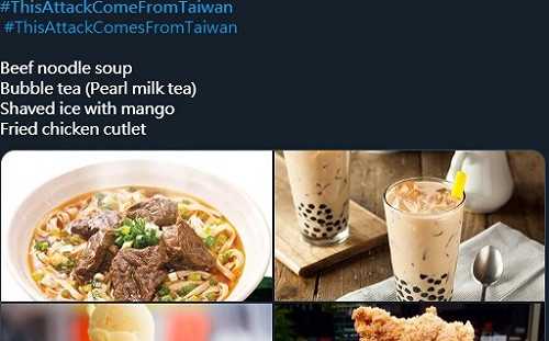 台網友以美食照「攻擊」譚德塞 登上華郵版面