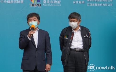 WHO否認台灣曾示警人傳人風險　陳時中：考慮公布雙方電郵資料