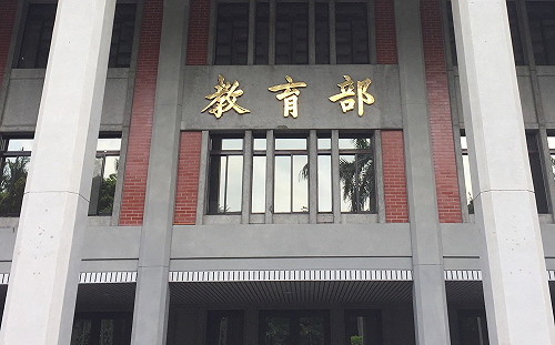 國中小全民國防補充教材　納入防假消息、生化戰等內容