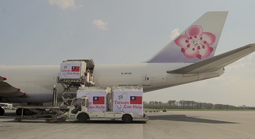 內外呼聲高 台獨聯盟：暗藏台灣正名契機