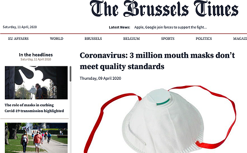 比利時從中國進口300萬片口罩 不符合品質標準