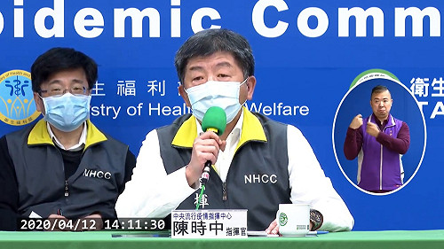 武漢肺炎》口罩14天領9片仍要排隊！陳時中：下禮拜排隊人龍應會減少