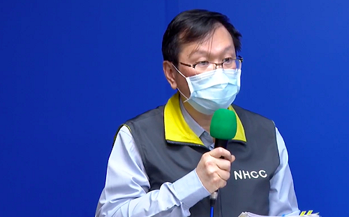 武漢肺炎》公幼4歲學童染疫！16名師生採檢全陰性