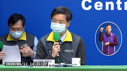 武漢肺炎》一採陰或兩採陰都不夠！張上淳：「復陽」非重新感染