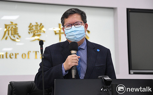 桃市實名制洽公加強版　4/20起洽公強制戴口罩