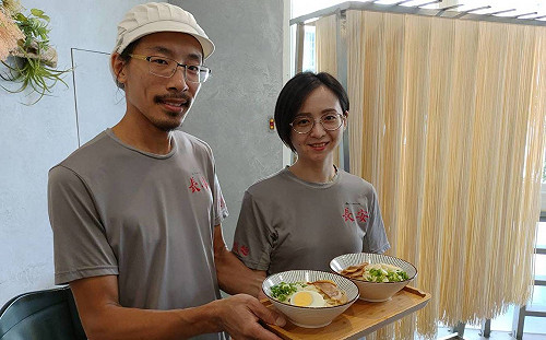 防疫出奇招！把風和日麗送到你家