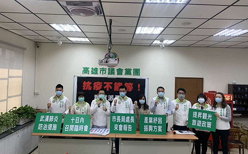 要求韓國瑜直球對決！跨黨派高市議員連署10日內召開臨時會