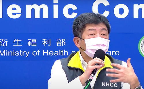 武漢肺炎》守住境外移入防疫規定可鬆綁？陳時中：放鬆還太早