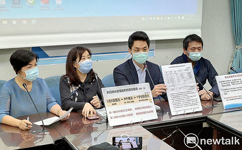 控綠營惡意扭曲沒排富  蔣萬安：請民進黨停止刻意抹黑