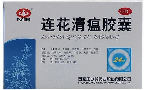 真的？假的？這藥能治武漢肺炎 消息一出藥價狂漲6倍