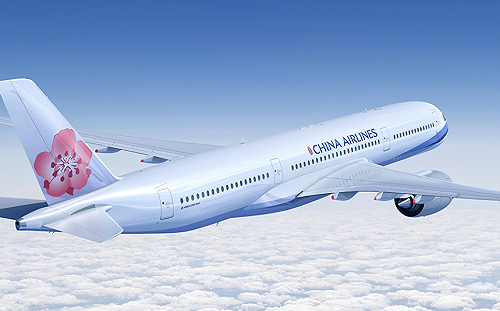 華航返台貨機驚傳「爆裂物」威脅！ 緊急轉降安格拉治