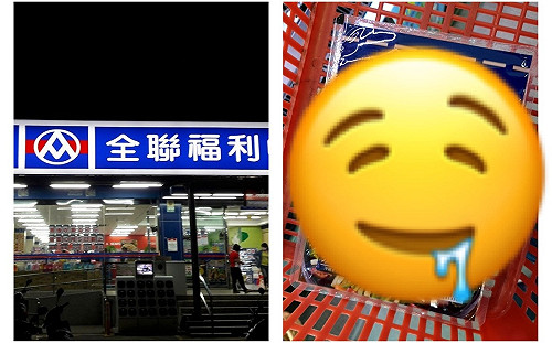 主婦用「1全聯神物」做夜市美食　料理出爐網瘋傳：超夯