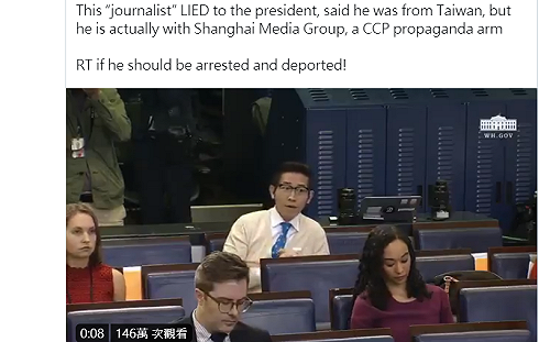 張經義「我來自台灣」惹議  川普推文：立刻把他砍掉!