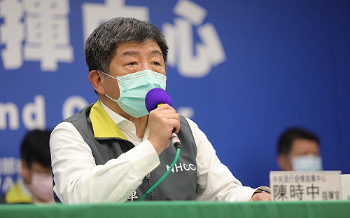 直播現場》磐石艦確診最新消息！指揮中心14時說明最新狀況