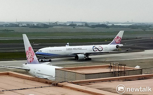 華航班機險衝出跑道！民航局：電腦、發動機與自動剎車失效
