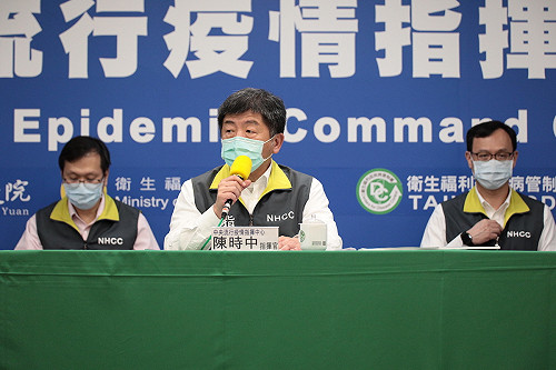 武漢肺炎》比對敦睦艦隊口罩殘量回溯使用情形？陳時中這樣說