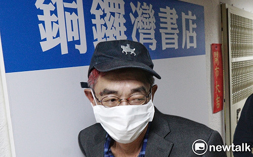 林榮基憂台灣人也遭潑漆恐嚇 籲修法防範中國勢力滲透