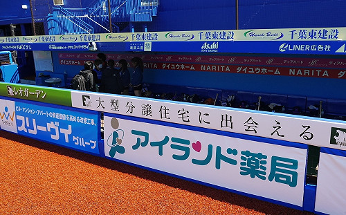 日職／球員在休息室戴口罩避免交談　日職仍想強行開幕