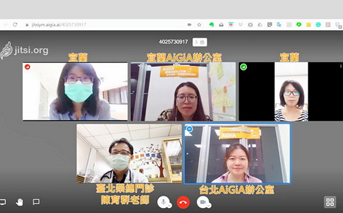 提供安全環境！陽明大學團隊打造新視訊會議平台