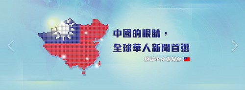 韓國瑜遭高票罷免   粉專反串改設全黑頭貼以哀悼