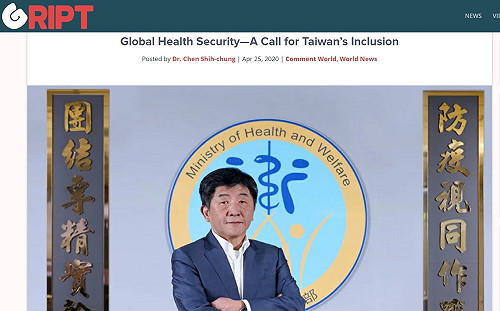 陳時中投書愛爾蘭網媒 籲世衛納入台灣