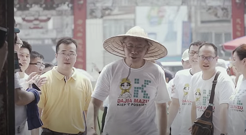 柯P愛將再傳不倫？北市府、民眾黨均回：私領域 不干涉