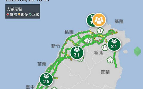 1968APP人潮計算方式失真  交通部請中華電信五一前修正