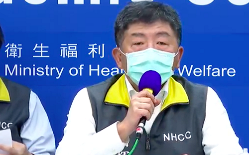 武漢肺炎》1968APP熱點惹怨  陳時中：標示不代表危險