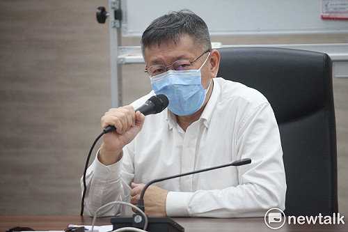 搶先五都！台北市酒店、舞廳將開放？柯文哲轟中央：典型不想負責