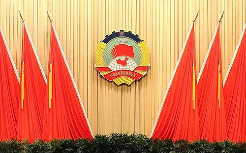 中國兩會在即台灣議題成焦點 專家:可能有新表述但不會有大動作