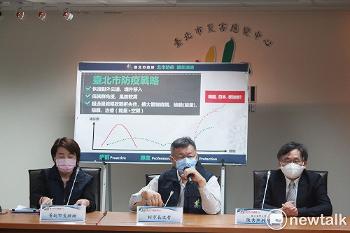 錢櫃大火》成立專案小組調查稽查有無缺失  柯:該懲處要懲處