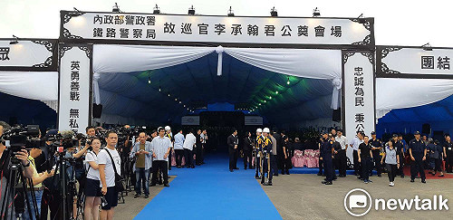 嘉義地院判決無罪理由：認定被告行為 時有精神障礙