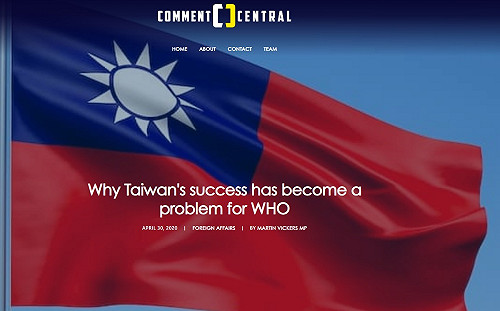 英議員專文讚揚台灣防疫 籲WHO邀台灣參與