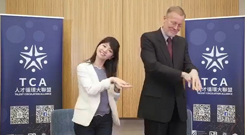 AIT聲援台加入世衛大會 酈英傑與高嘉瑜合體跳洗手舞