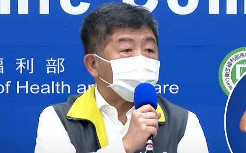 武漢肺炎》侯友宜不依賴「1968App」  陳時中：需要地方、中央合作