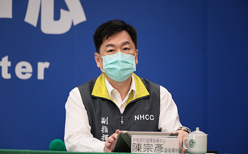 漁船取消滿30天檢疫規定  指揮中心：軍艦暫時不跟進