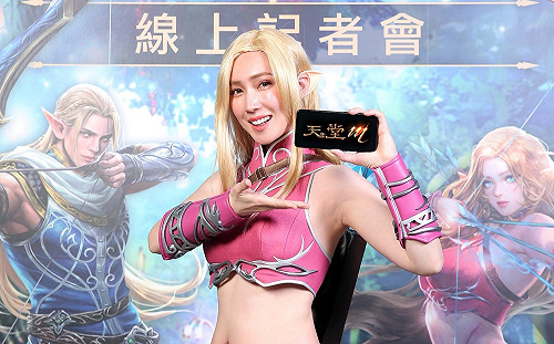 《天堂M》妖精的逆襲！高階妖精5月6日強勢降臨