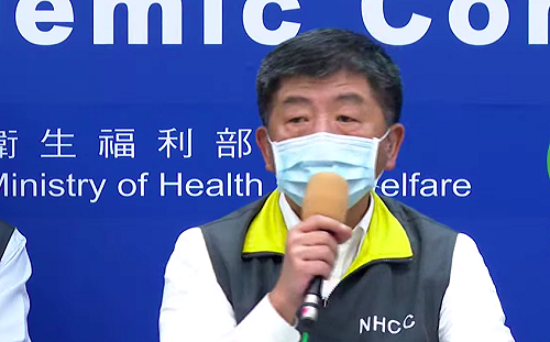 武漢肺炎》5/8起武漢台人可自行返台！註記沒取消需集中檢疫