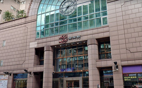 星聚點資遣上百名員工爆勞資爭議 勞動局已展開調查