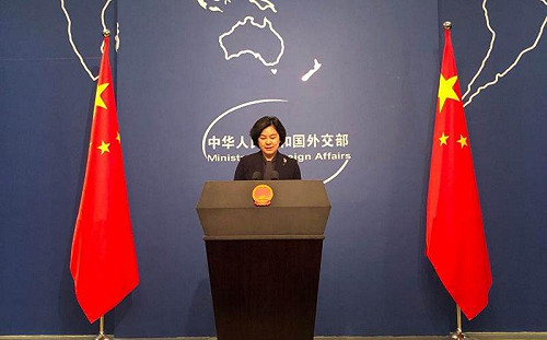 台灣參加WHA? 華春瑩 : 已在一個中國前提下 做了「最佳安排」