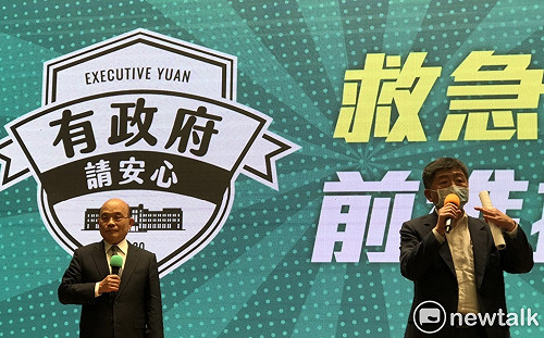 心疼陳時中肯定蘇麗瓊 蘇揆稱責任不在「衛福部」