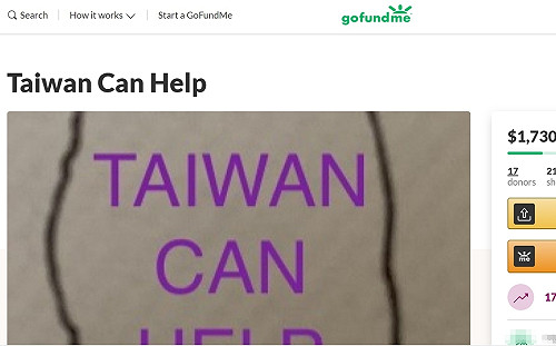旅澳台醫募款  以空中文字「Taiwan Can Help」挺台進WHO