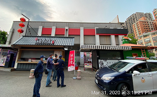 中科購物廣場認定為違章建築  中市府：依法斷水斷電