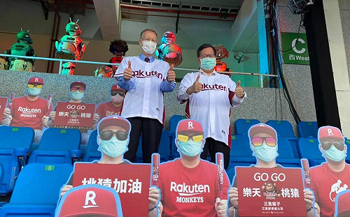 我職棒開放觀眾入場  德媒：德甲以豔羨眼光望向台灣