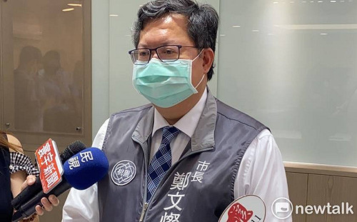 有人領6萬有人領1萬  鄭文燦：疫情影響無法一概而論